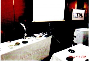 TDEランチ会