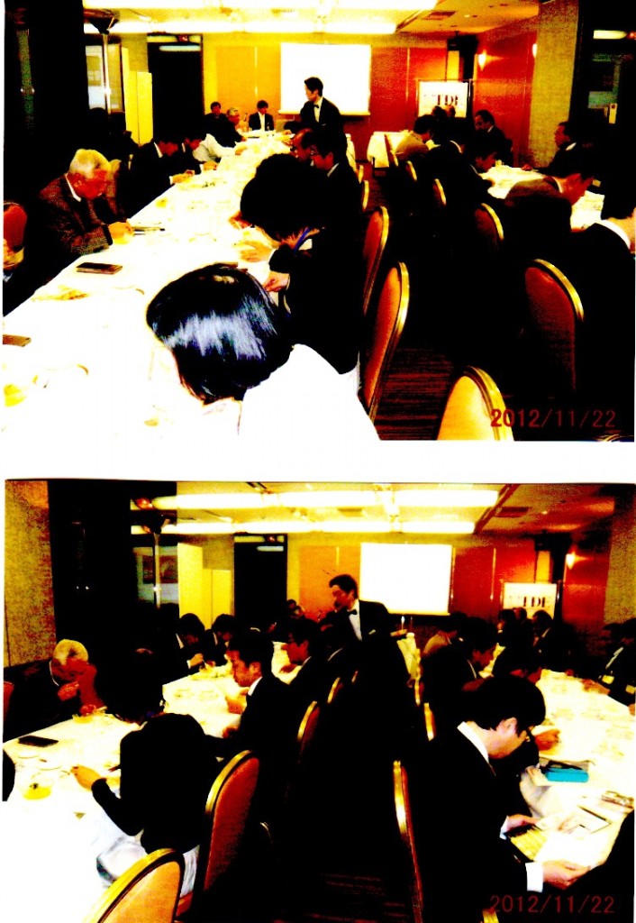 TDEランチ会