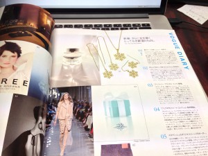 VOGUE JAPAN　デジタルジュエリー®　沖聖子