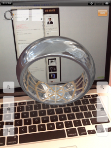 iPhone/iPad　Digital Jewelry　app