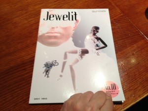 ジュエリット