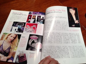 ジュエリット　元ミスワールド日本代表　ゆうようこさん