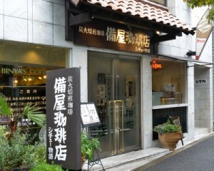 shop_ebisu001-400x320