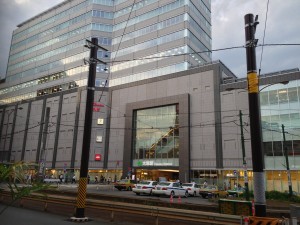 大塚駅