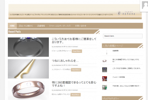 香川県高松市の宝石店 jewel ephana ージュエル エファーナー   香川県高松市で上質な天然石、希少石、湖水パールのジュエリーを中心に販売する宝石店ジュエルエファーナ