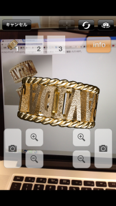 バーチャル試着　Digital Jewelry