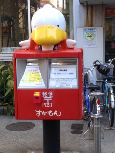 すがもん　郵便局ｙ