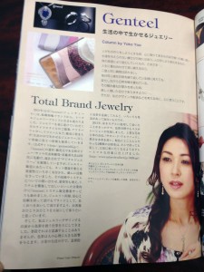 https://blog.djf.jpn.com/wp/wp-content/uploads/2014/02/1930ddc9d506062d668633d4c5f4f02a.jpg