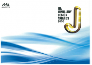 jewelrydesignawards2008表紙