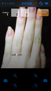 写真 2014-04-17 14 00 03