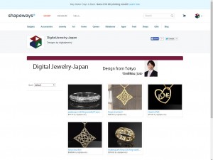 DigitalJewelry-Japan-by-dig