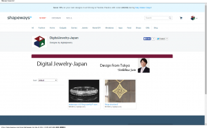 Shapeways