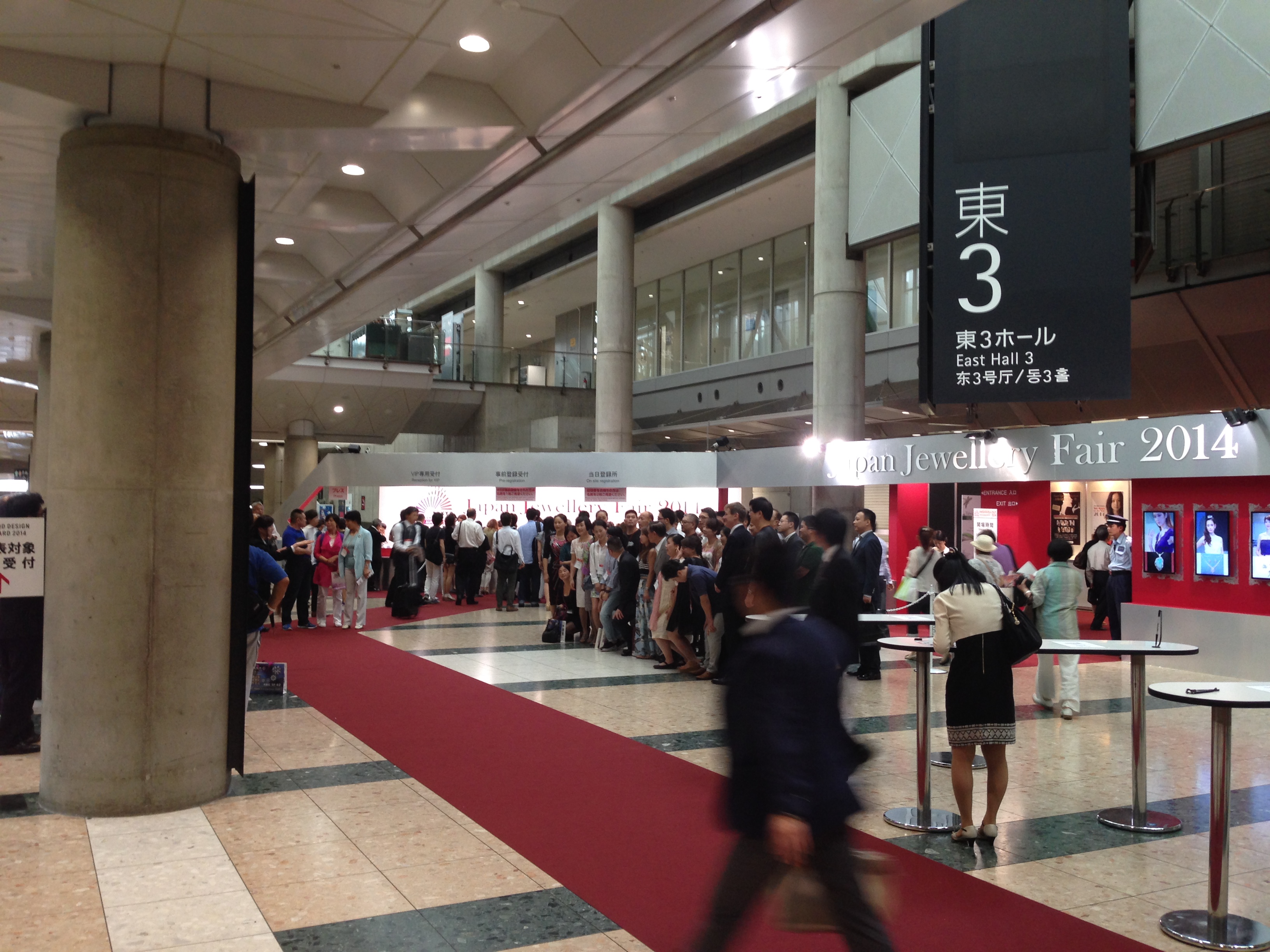 写真 2014-08-26 10 24 22
