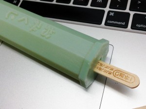 IMG_2823_1280