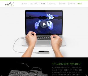 Leap Motion   Mac   PC Motion Controller for Games, Design,   More