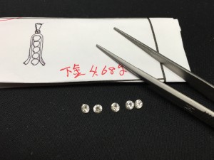 写真 2015-01-20 20 19 22