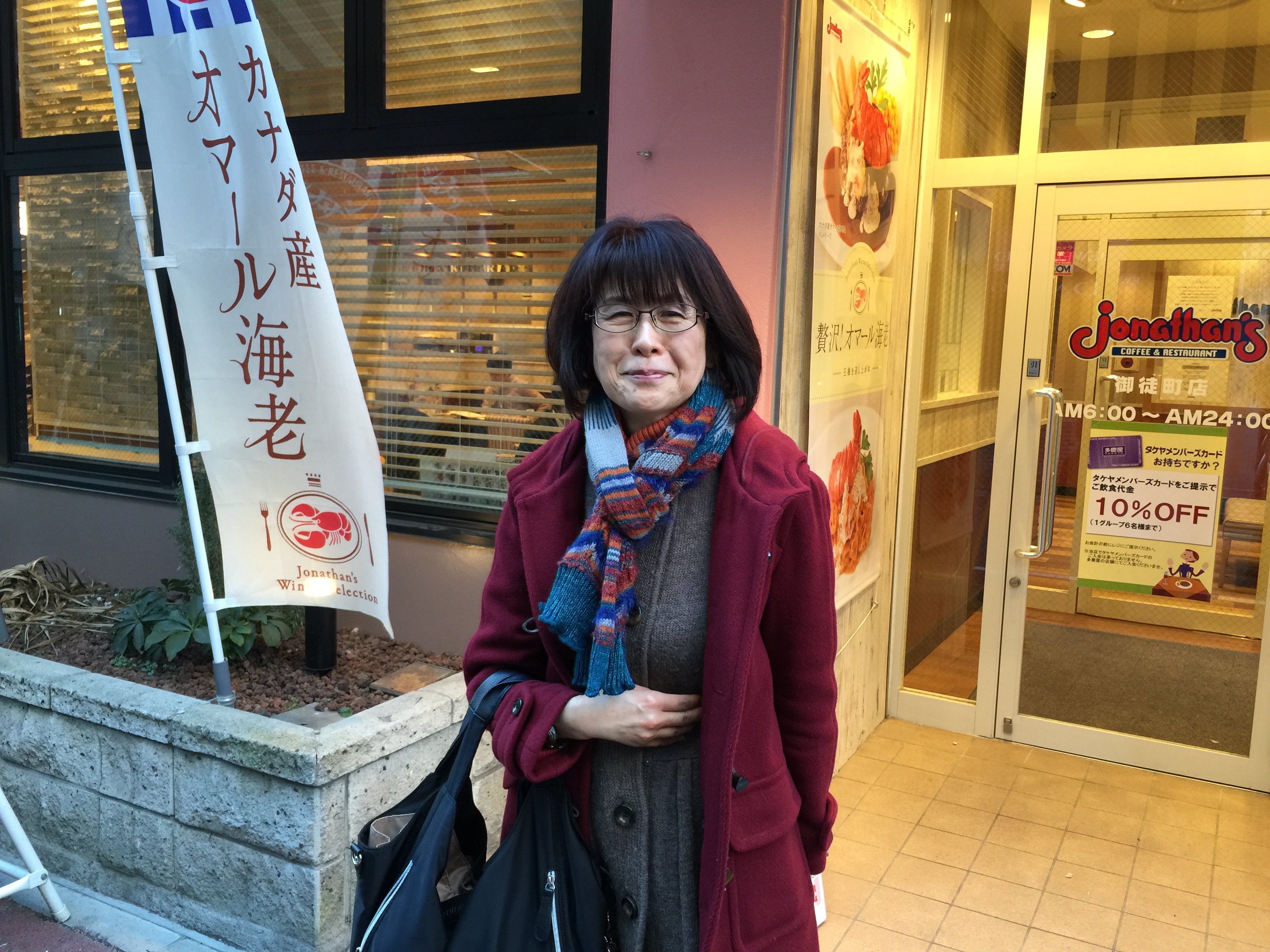 写真 2015-01-23 16 26 09