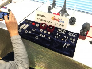 写真 2015-02-10 14 16 43