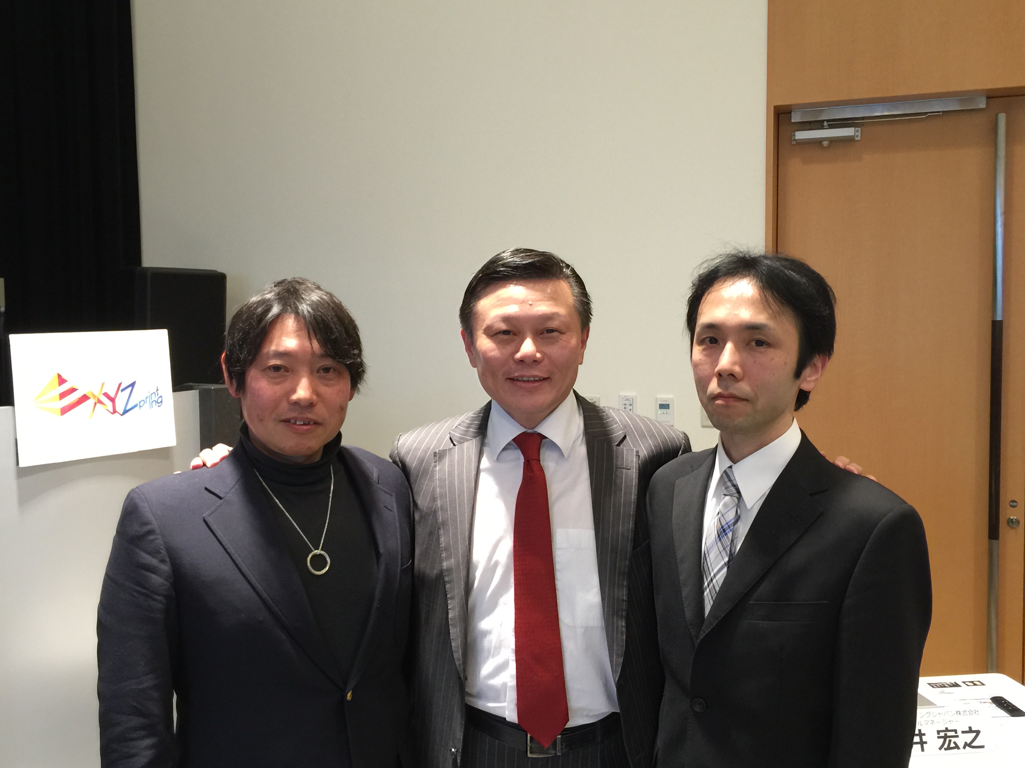 写真 2015-02-10 14 26 35