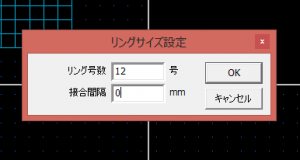 1スクリーンショット 2015-03-28 00.29.05