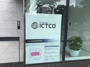 写真 2015-06-20 12 26 01