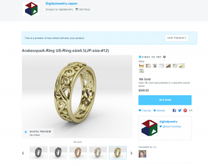 ArabesqueA-Ring US-Ring-size6.5 JP-size-#12   NMLGEX6P7  by digitaljewelry
