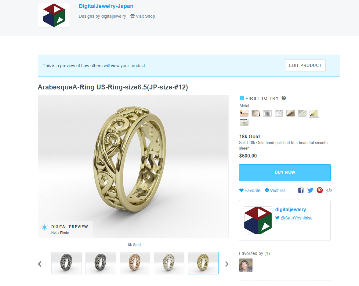 ArabesqueA-Ring US-Ring-size6.5 JP-size-#12   NMLGEX6P7  by digitaljewelry