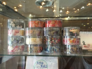 写真 2015-07-22 13 48 08