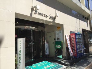 写真 2015-07-22 13 49 41