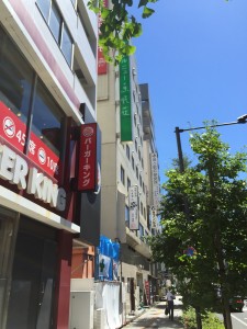 写真 2015-07-22 13 21 47