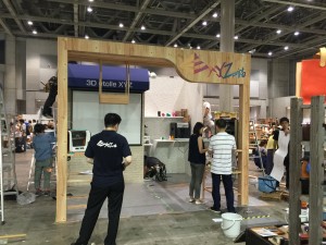 写真 2015-07-25 10 21 33