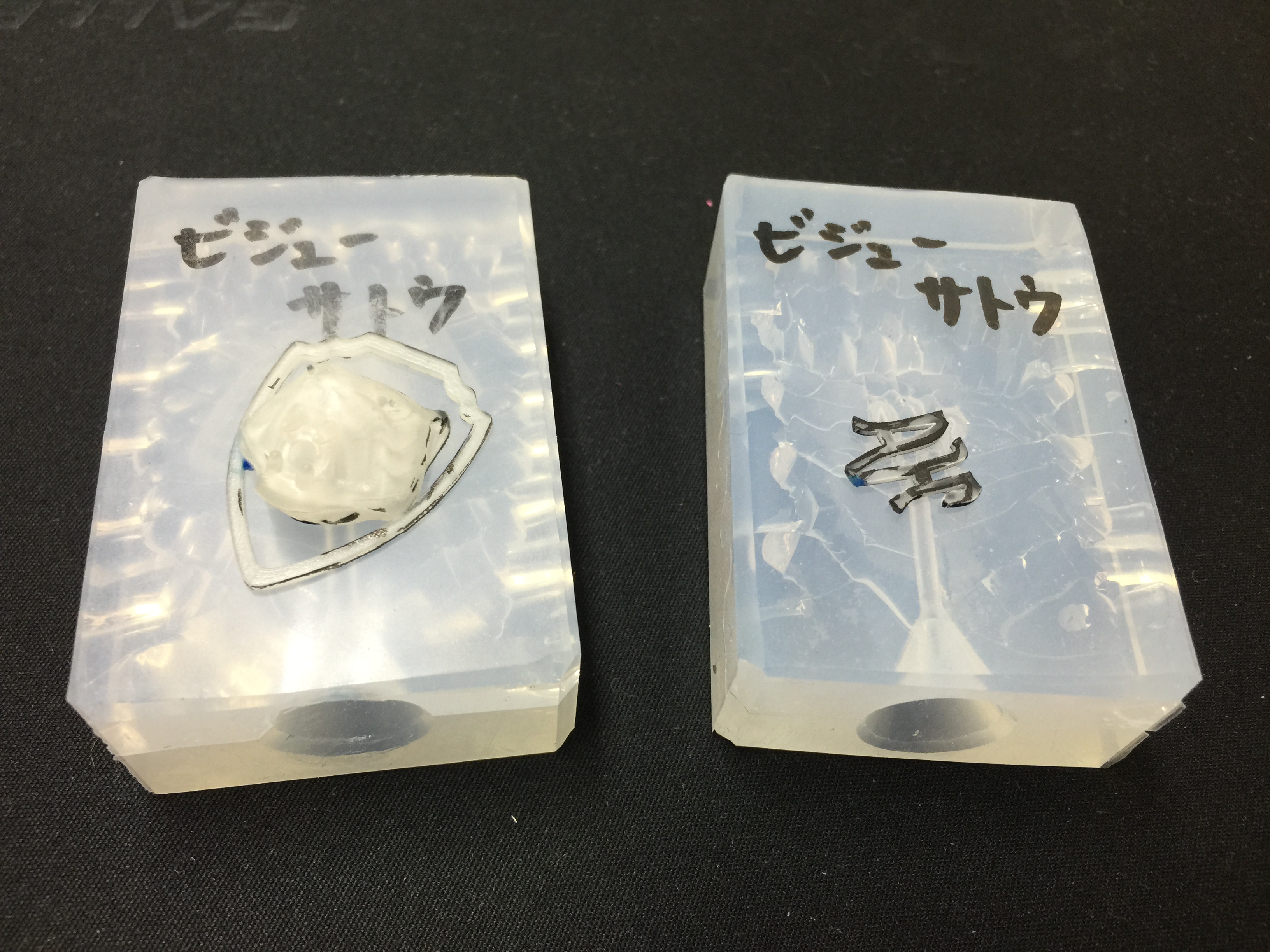 写真 2015-08-12 21 08 12