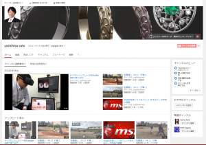 スクリーンショット 2015-11-29 22.31.34