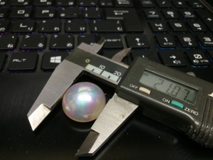 写真 2015-11-03 13 45 02