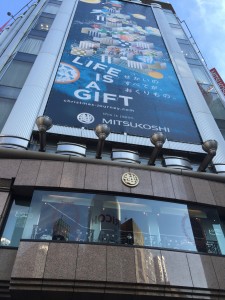 写真 2015-12-09 13 36 59
