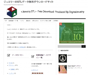 スクリーンショット 2015-12-15 22.57.40