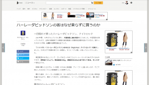 スクリーンショット 2015-12-25 22.09.46
