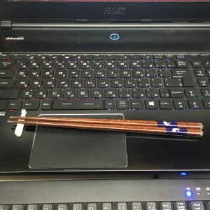 ysChopstickrest