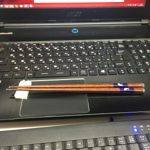 ysbambooChopstickrest