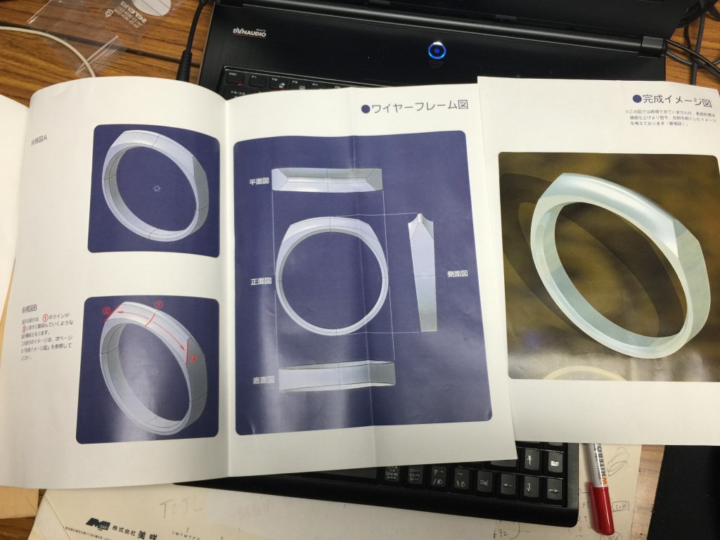 写真 2016-03-15 17 49 56
