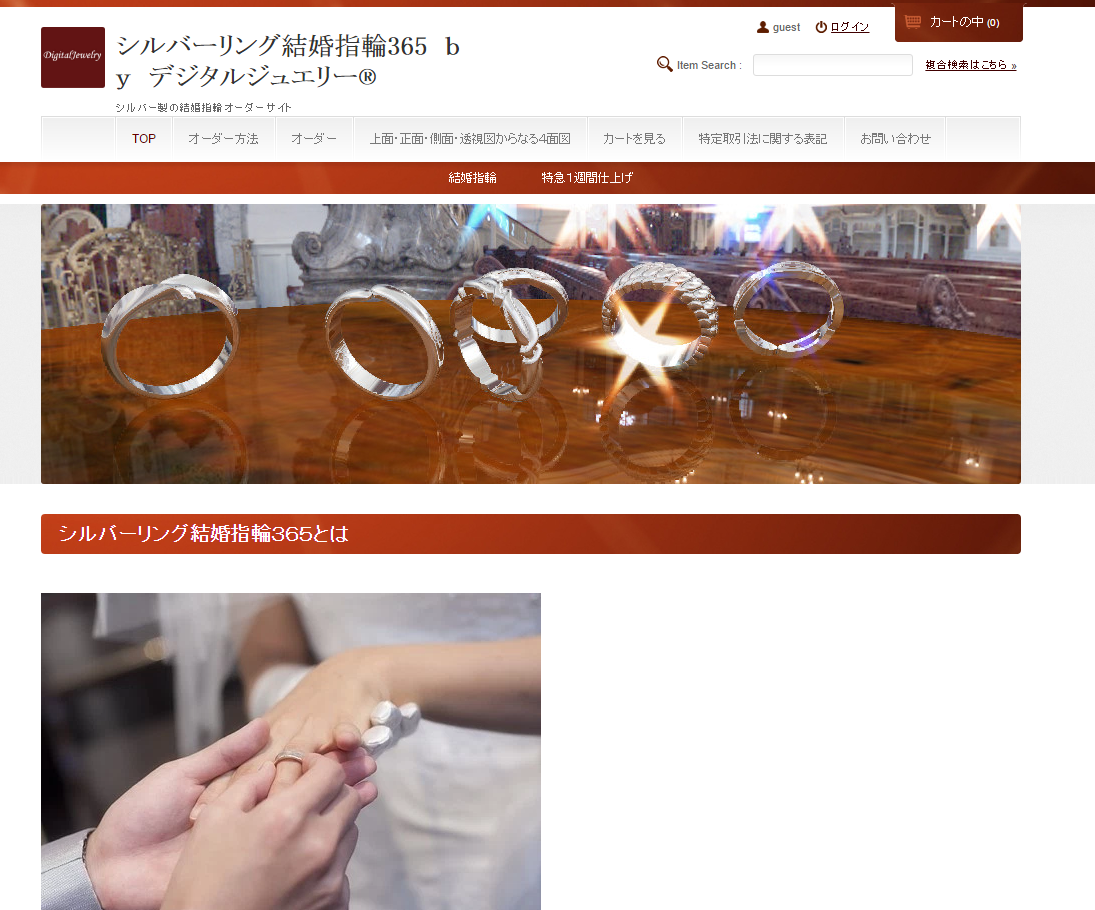 スクリーンショット 2016-05-16 23.32.26