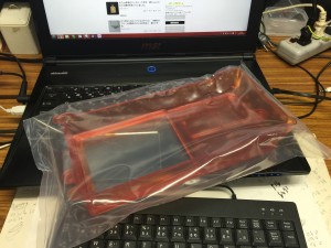 写真 2016-06-02 22 49 32