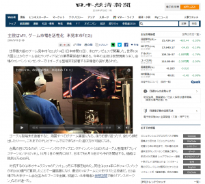 スクリーンショット 2016-06-16 21.03.59