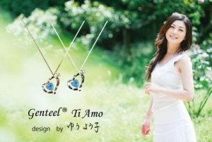 2015Genteel-tiamo-e1445608545562