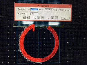 S__38813698