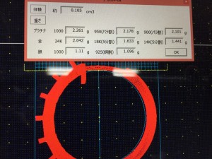 S__38813700