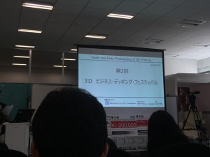 14322664_1319672888067684_1070359413111029633_n