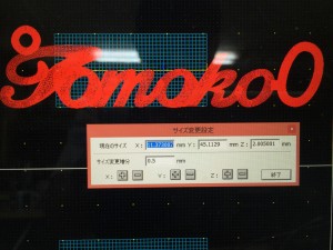 %e5%86%99%e7%9c%9f-2016-09-06-15-50-24