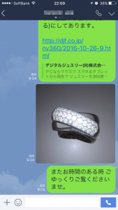 %e5%86%99%e7%9c%9f-2016-10-27-22-09-04