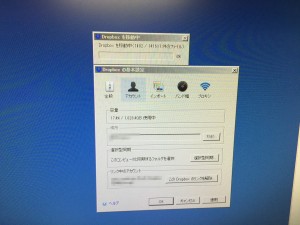 %e5%86%99%e7%9c%9f-2016-10-21-22-48-51